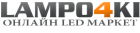 svetodiodnyelampy